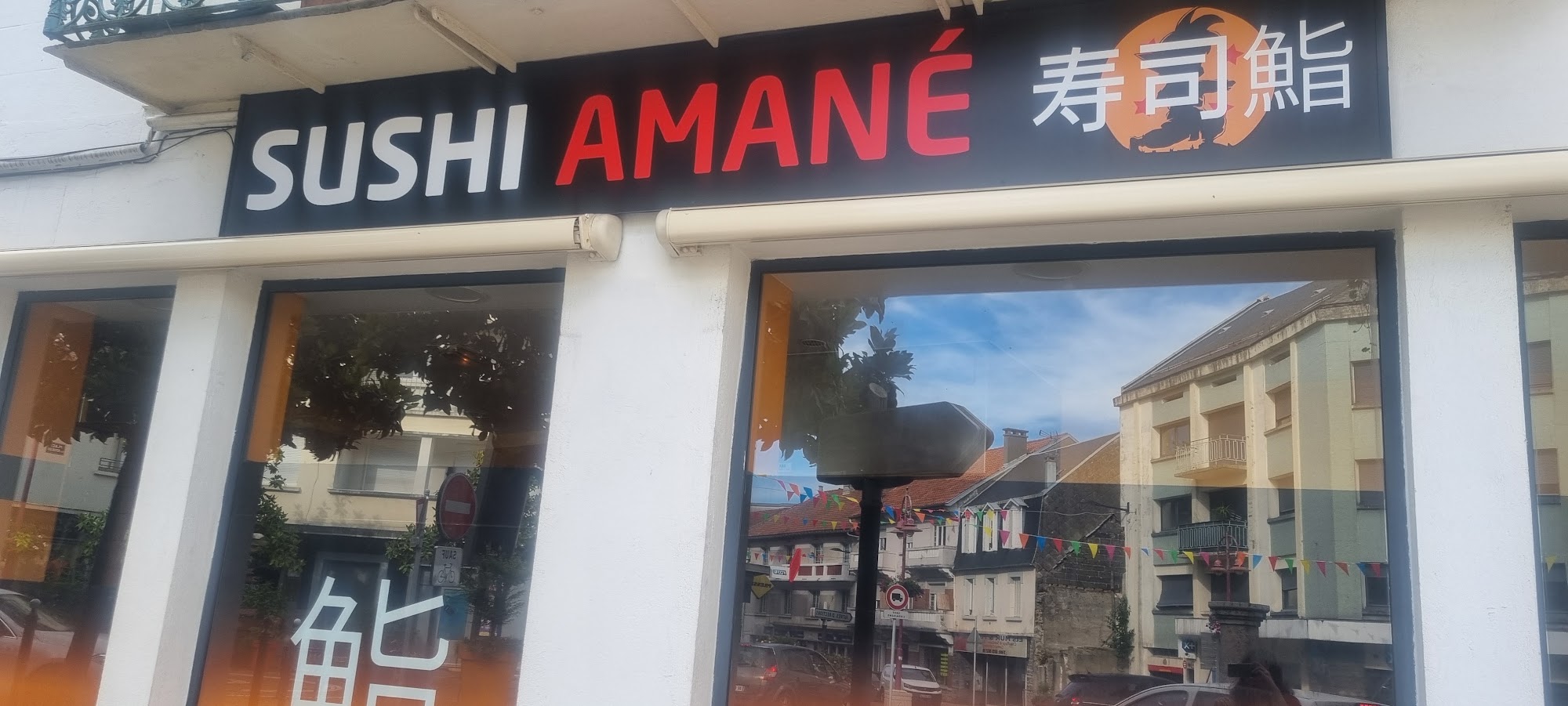 L'enseigne Sushi Amané, rue Thiers